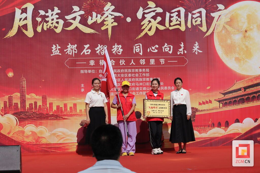 微信图片_20260923171859_44_766.jpg