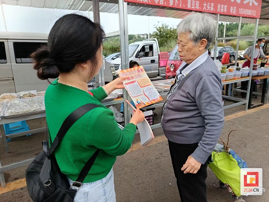 微信圖片_20241107204427.jpg