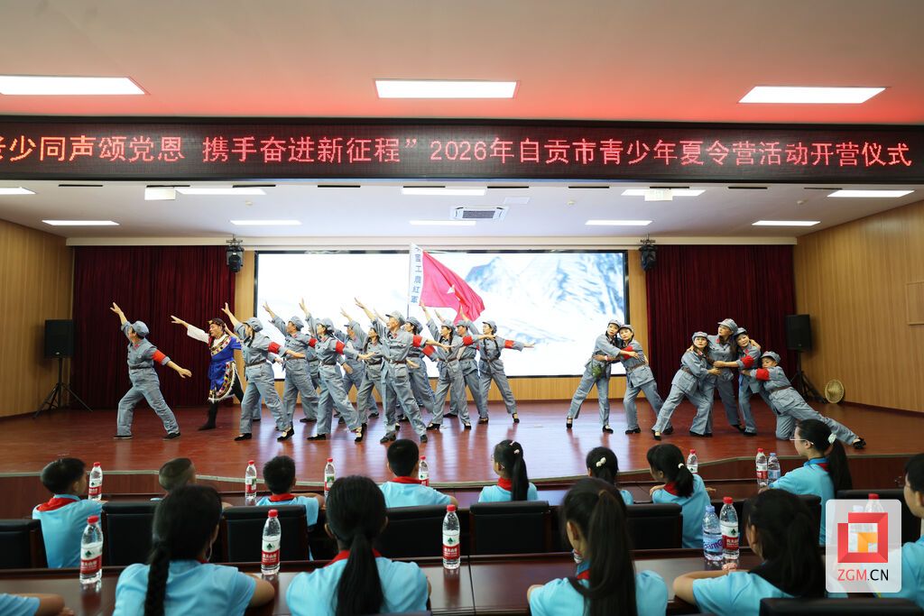 微信图片_20260729143342_549_67.jpg