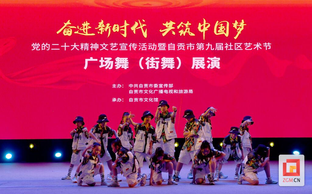微信圖片_20221104204942.jpg