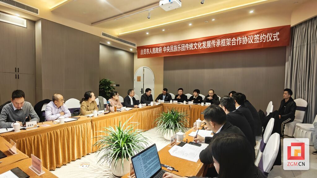 QQ圖片20231203195750.jpg