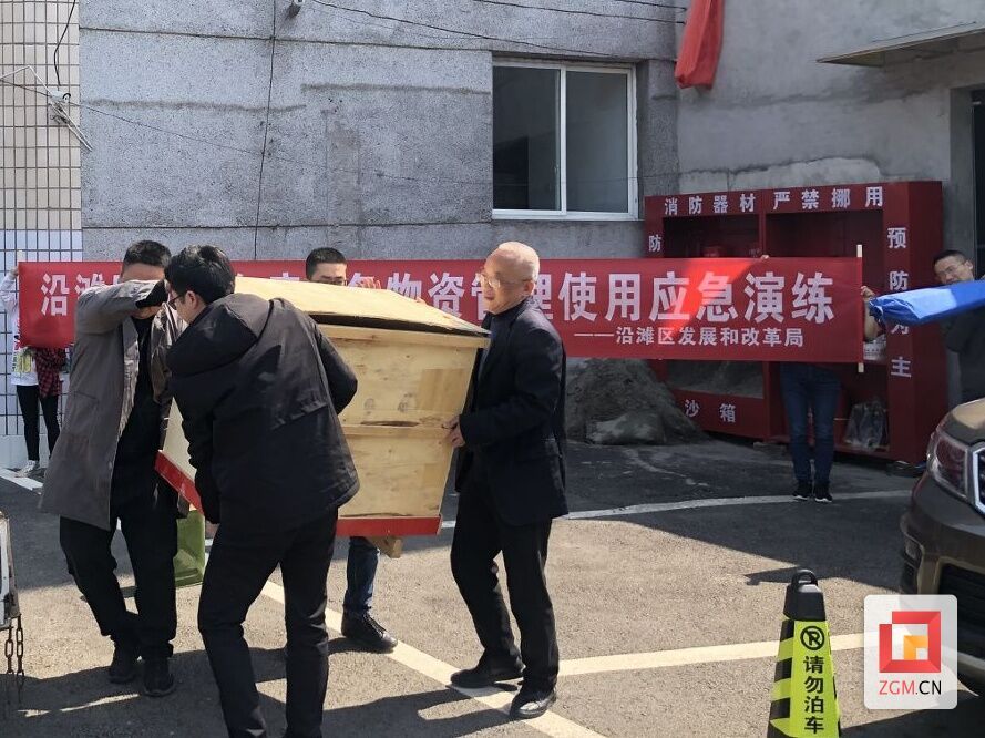 应急演练_看图王.jpg