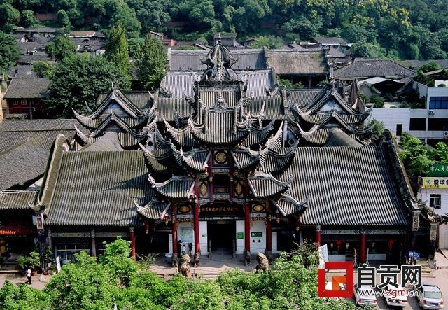 西秦會館 ..JPG
