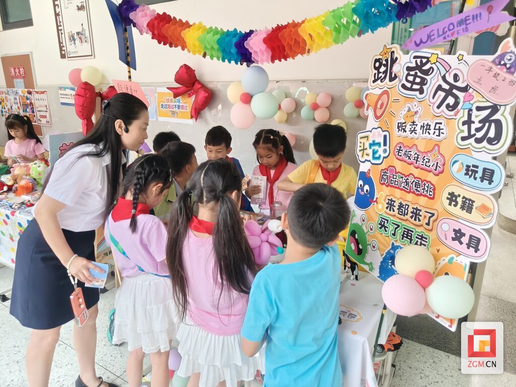 微信图片_20260601200909.jpg