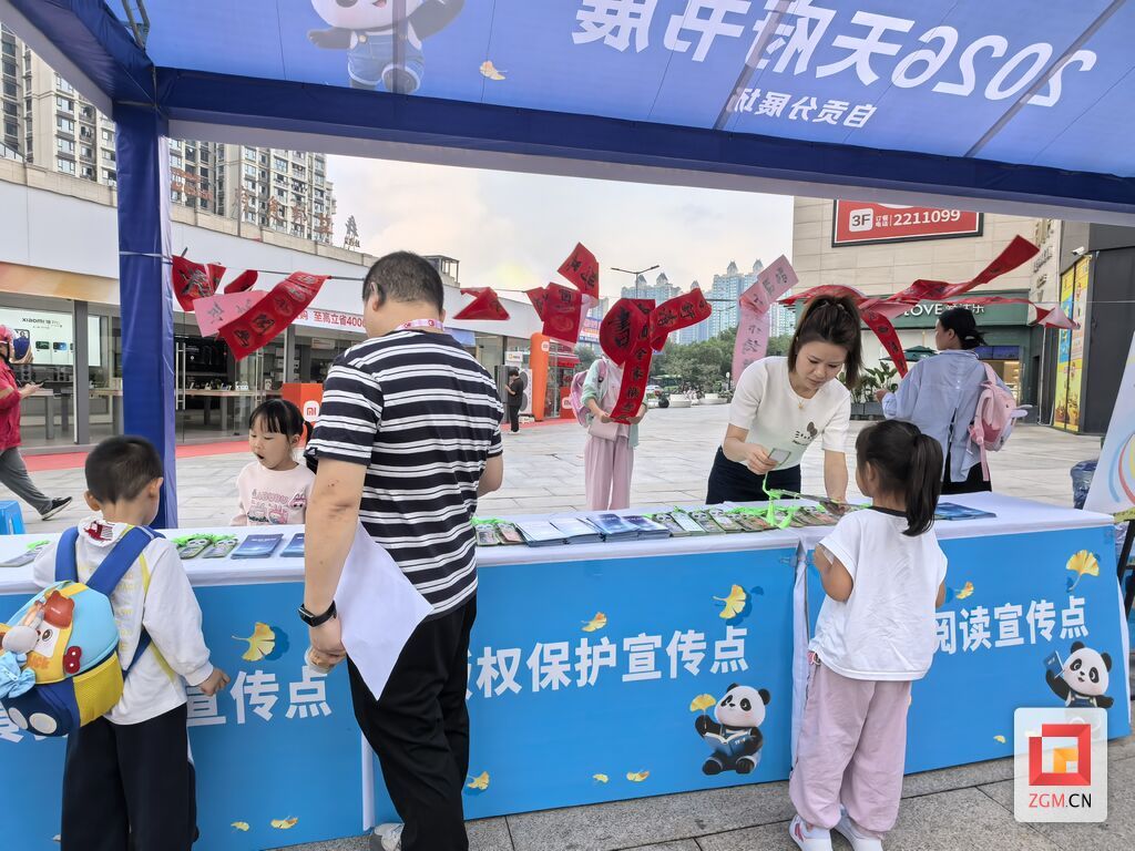 微信图片_20261016165459_33_553.jpg
