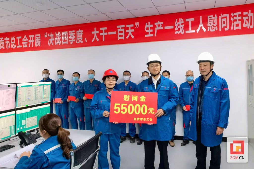 QQ圖片20221027165539.jpg