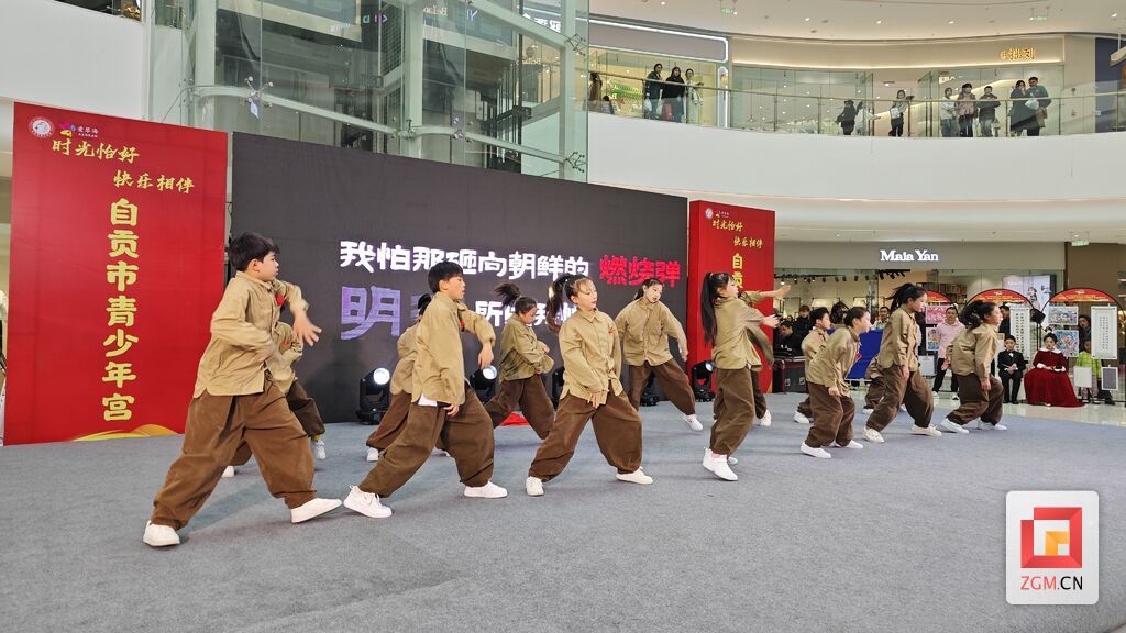 微信圖片_20241130184319.jpg