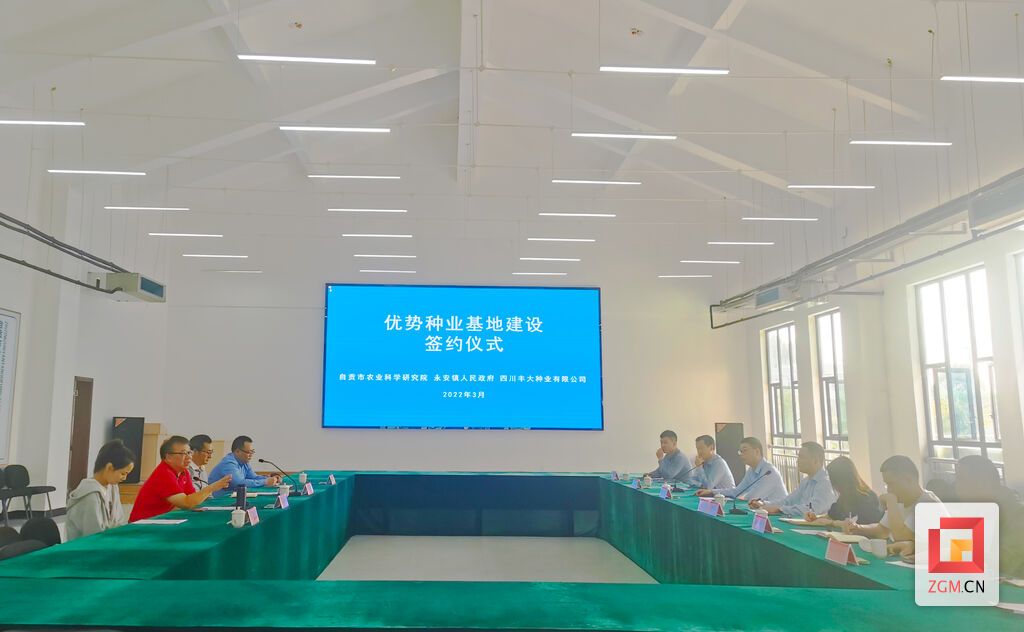 微信图片_20220315093713.jpg