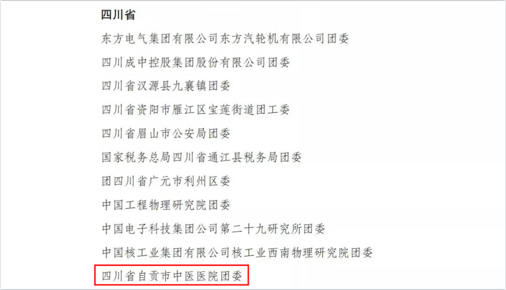 微信圖片_20230412111630.png