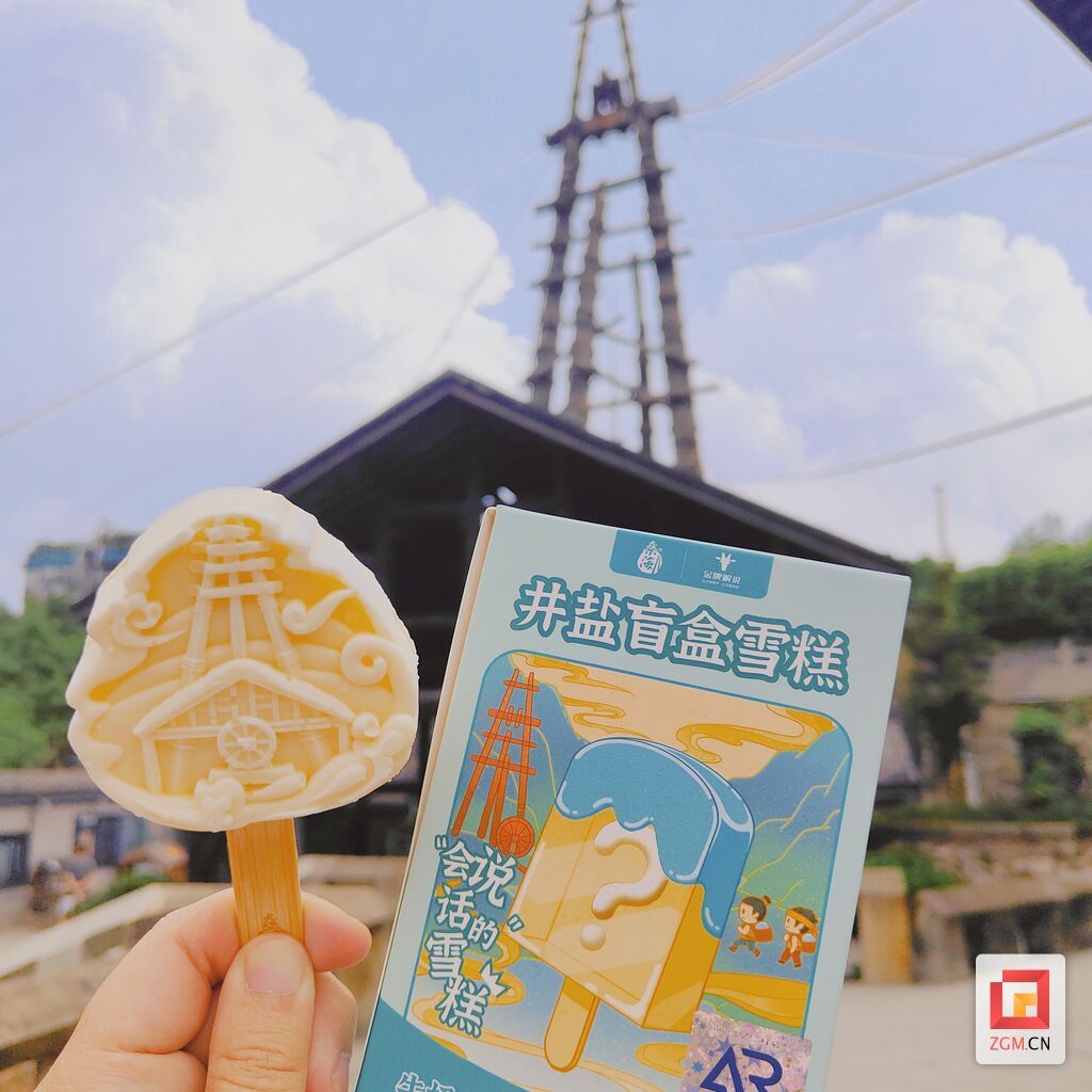 微信圖片_20230614110714.jpg