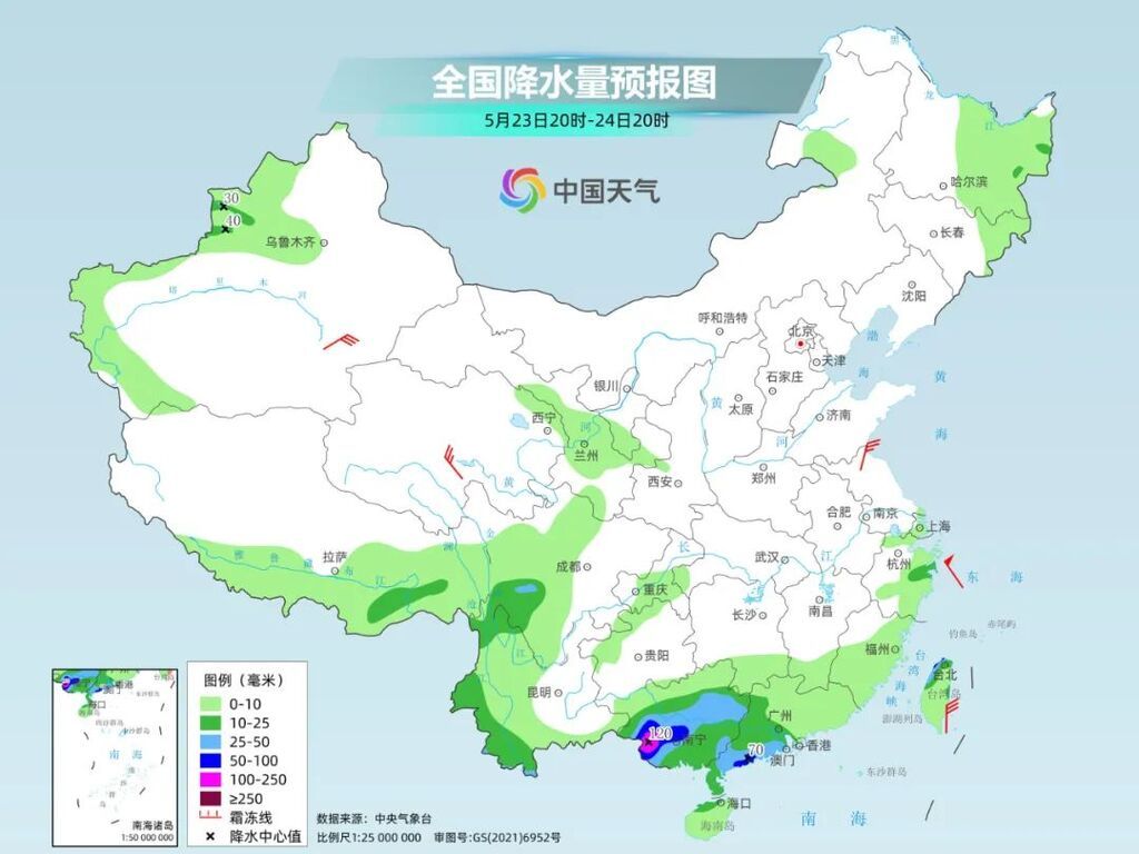 http://piczz.cms.cntv.cn/cntv/20250522/11/16457896525347362247.jpg