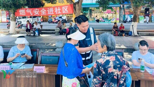 微信图片_20250710095633.jpg