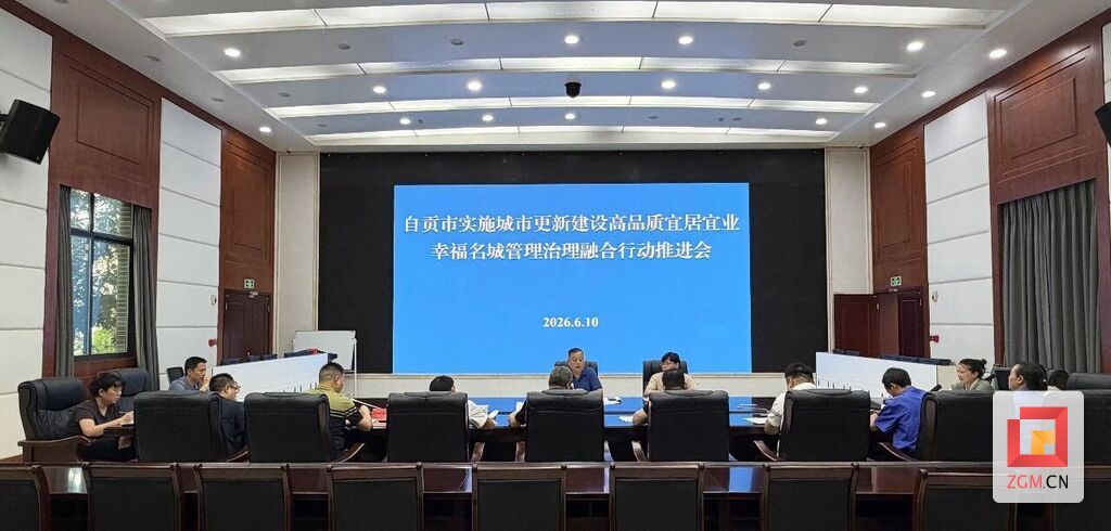 微信图片_2026-06-11_151730_438.jpg