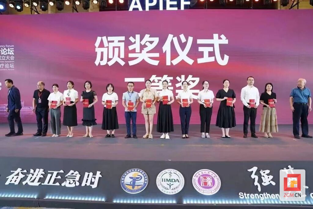 QQ图片20230718110001.jpg