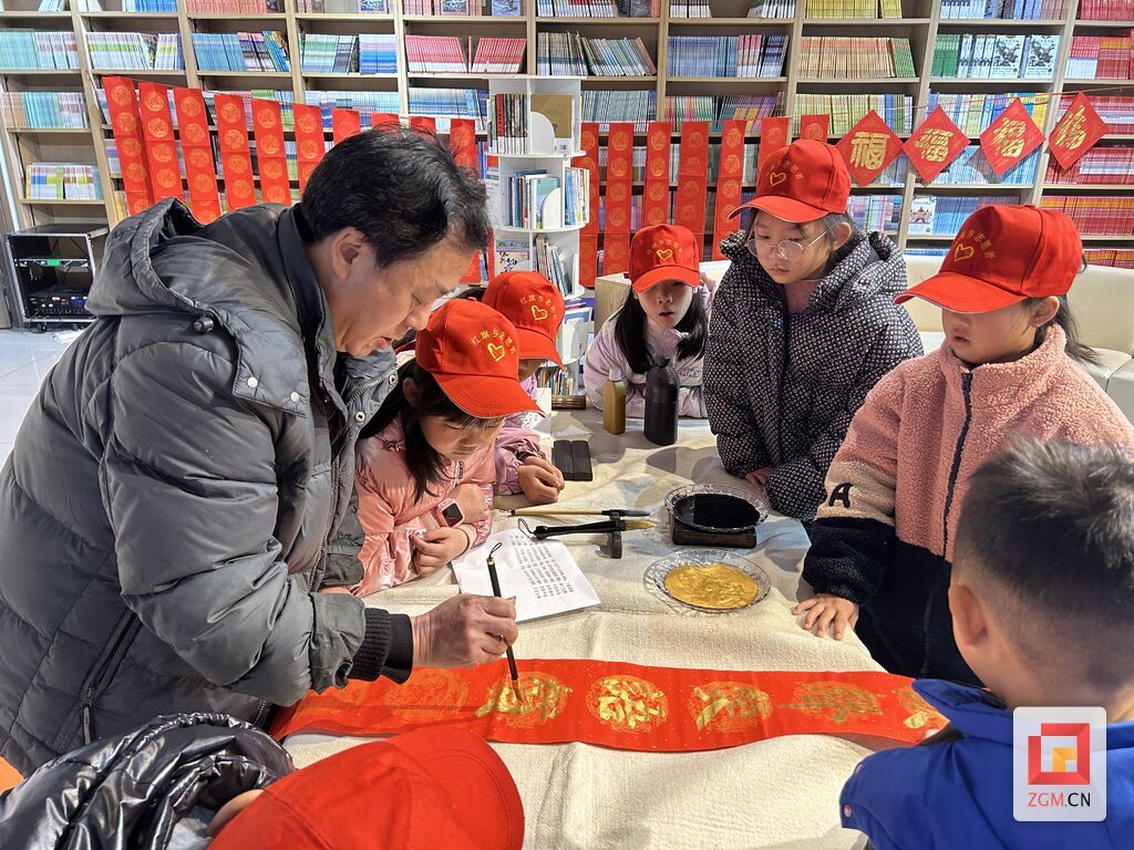 微信圖片_20240131113818.jpg