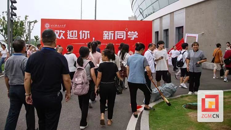 微信图片_20230826201640_1.jpg