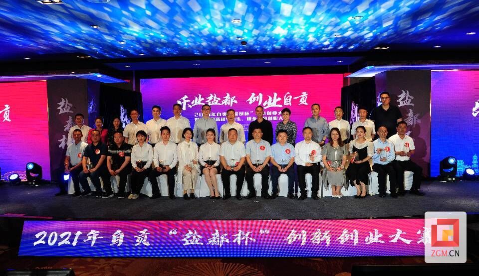 QQ圖片20220713161107.jpg