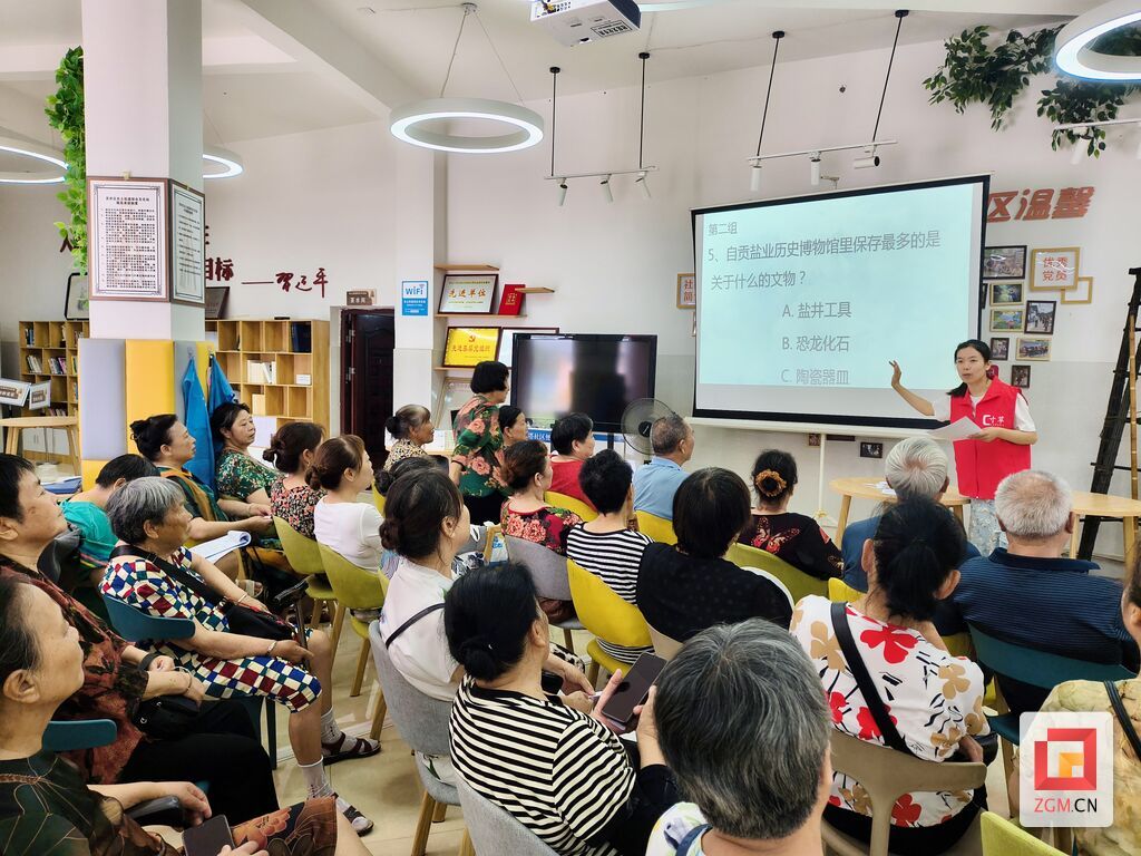 微信图片_20250703193330.jpg