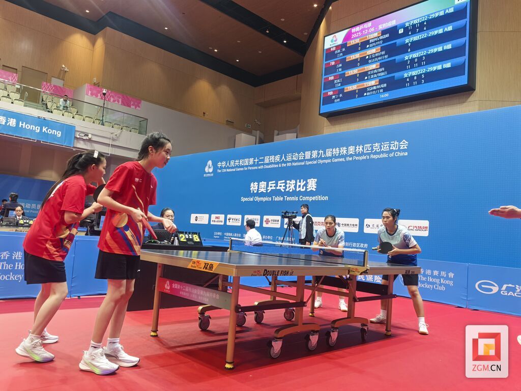 特奥乒乓球比赛现场.jpg