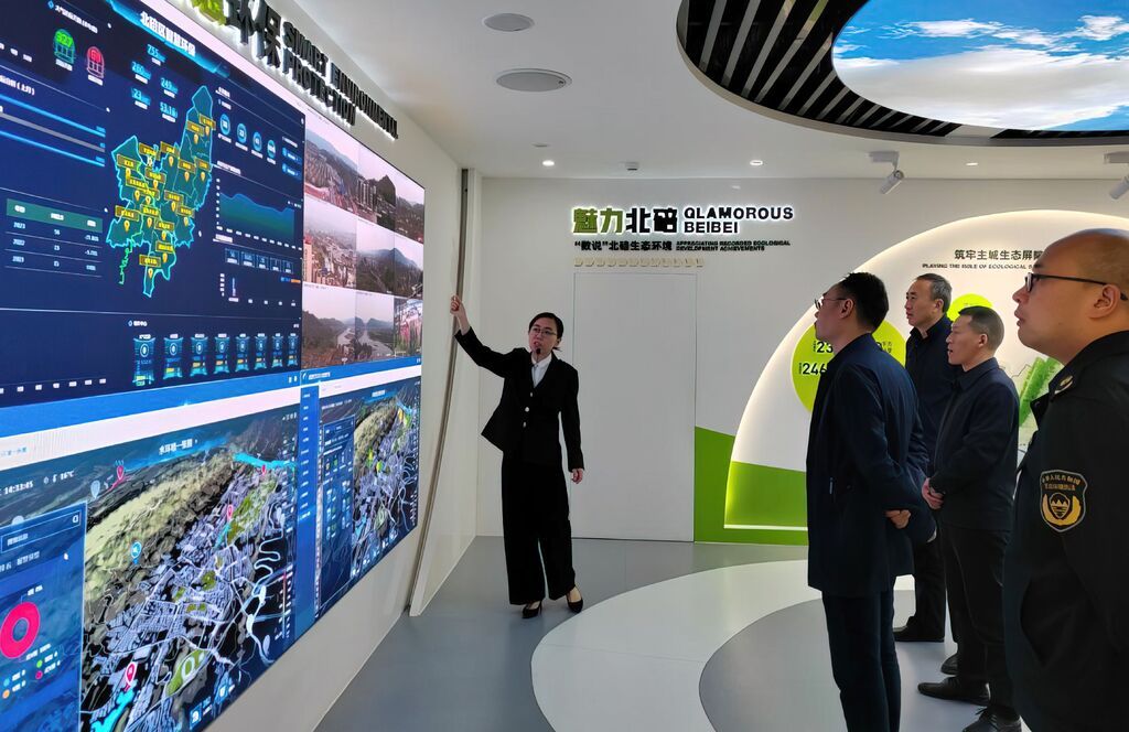 重慶北碚區(qū)相關(guān)負責(zé)人到我市交流“無廢城市”建設(shè)工作.jpg