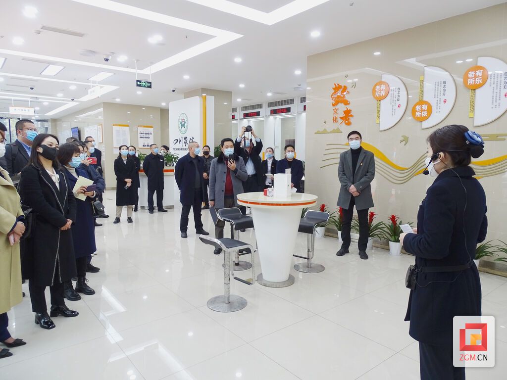 自貢農(nóng)商銀行總行營業(yè)部活動現(xiàn)場.jpg