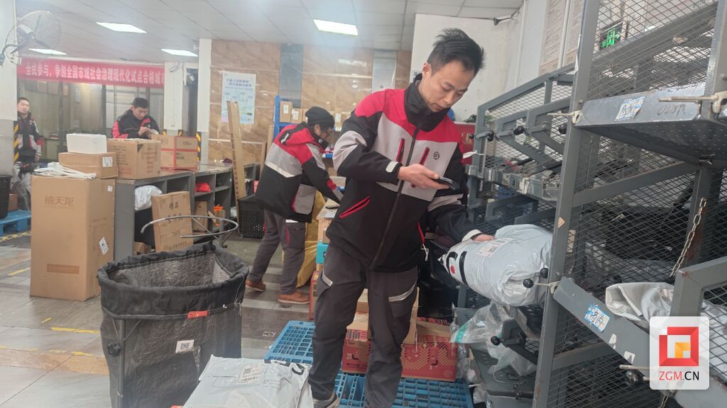 微信图片_20240205151413.jpg