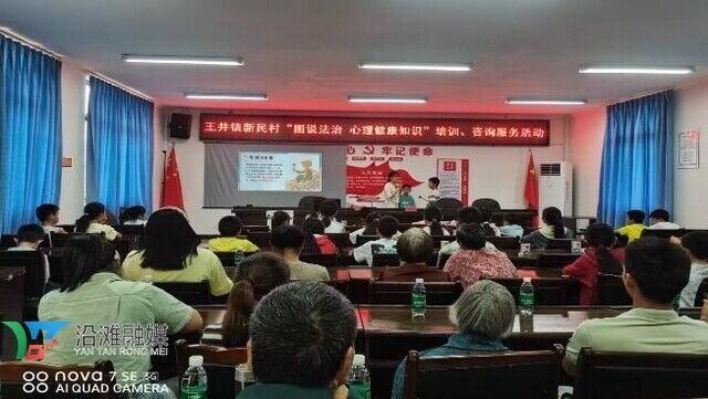 WPS图片(2).jpeg