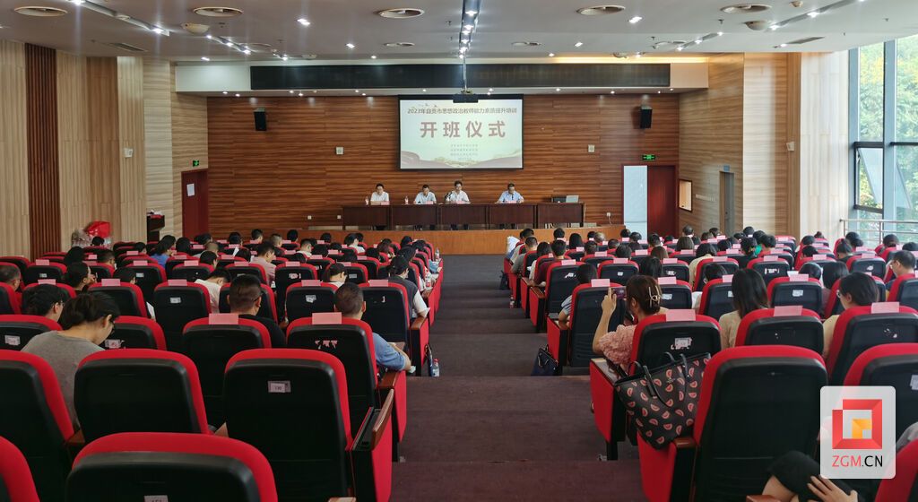 微信圖片_20230909152707.jpg