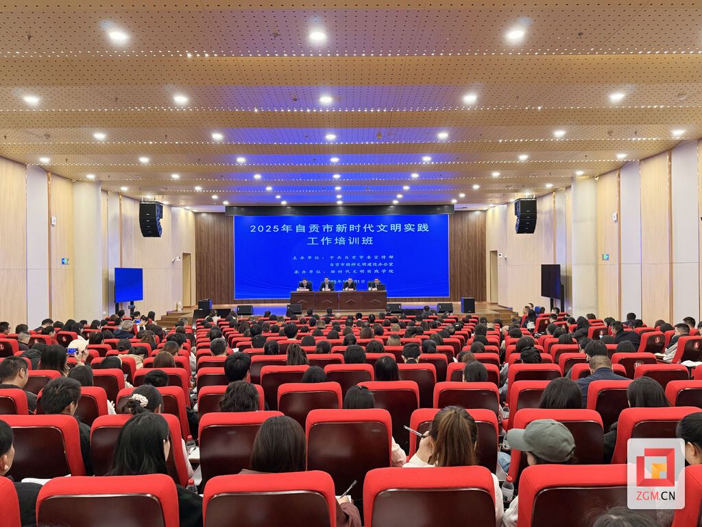 培训现场 记者 张熠 摄.jpg