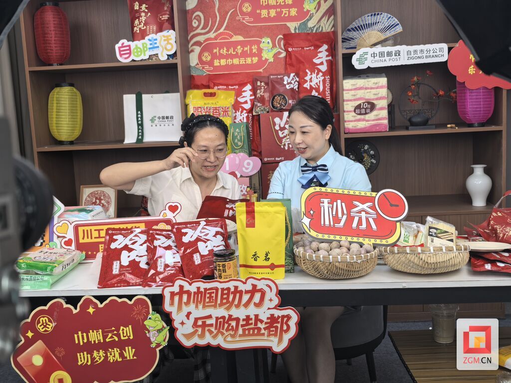 微信图片_20260819173346_782_14.jpg