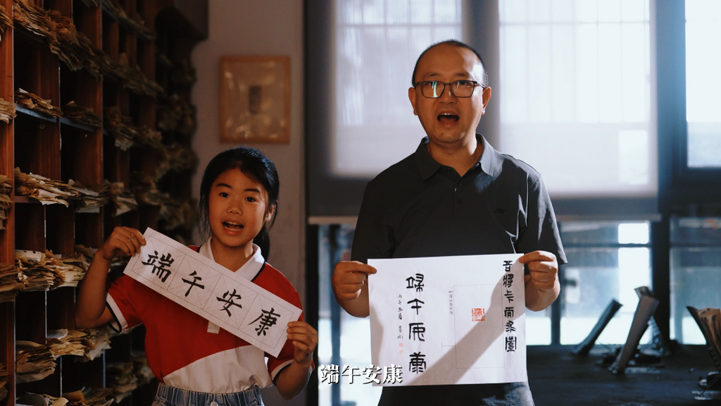 微信图片_20260618112605_1534_275.png