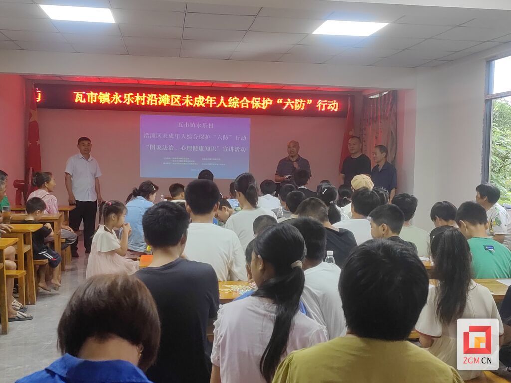微信图片_20250621130324.jpg