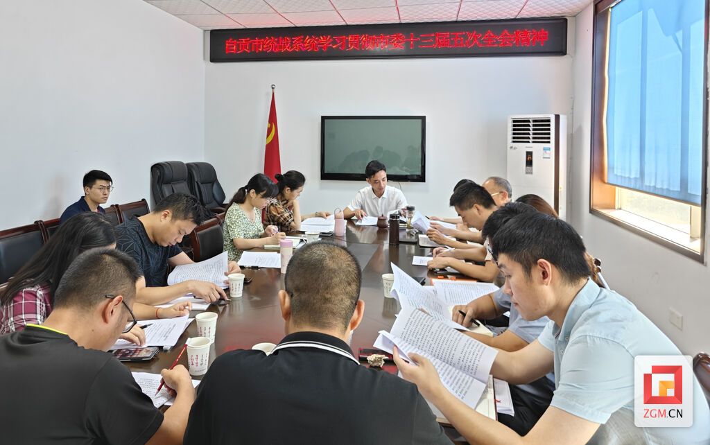 微信圖片_20230710191518.jpg