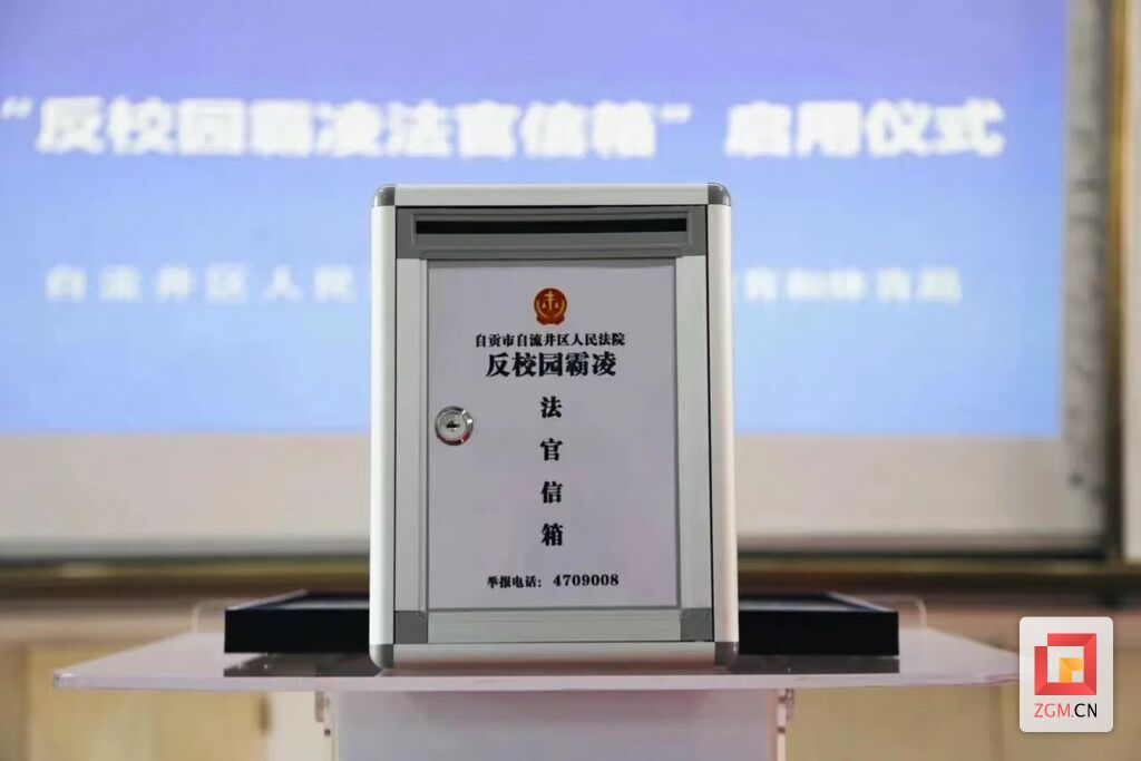 微信圖片_20240330195324.jpg