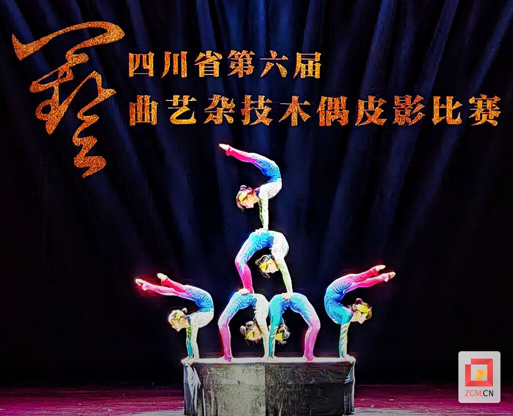微信圖片_20231030195025.jpg