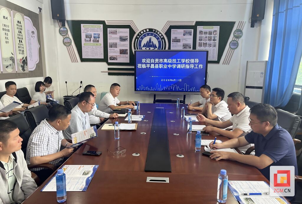 微信图片_20260620074057.jpg