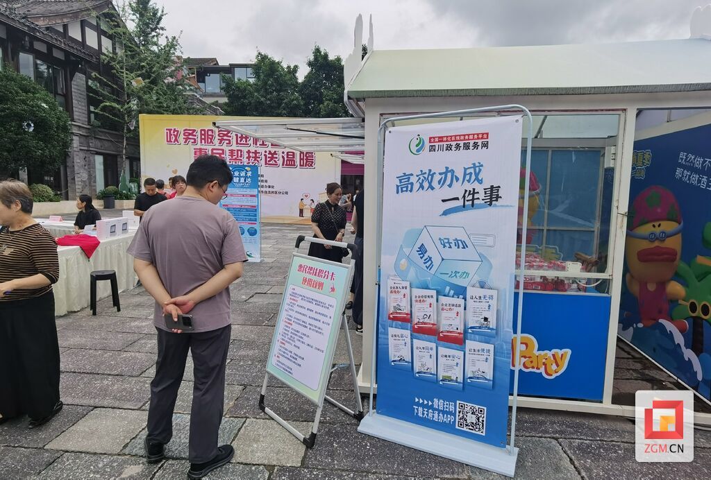 微信图片_20260625161504_402_9.jpg