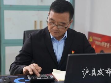 我的乡村超安逸丨我是老邱：还在村里搞产业