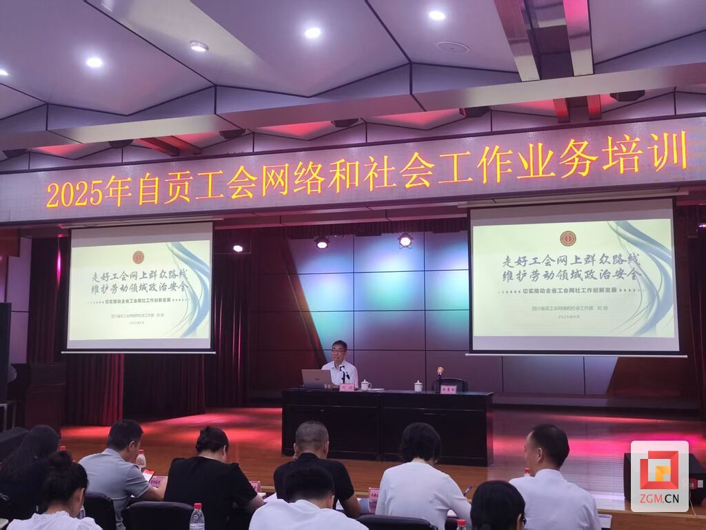 微信图片_20250918110541_671_43.jpg