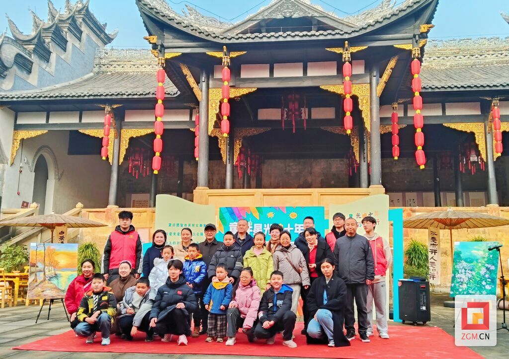 1 20260211173019_42_6.jpg