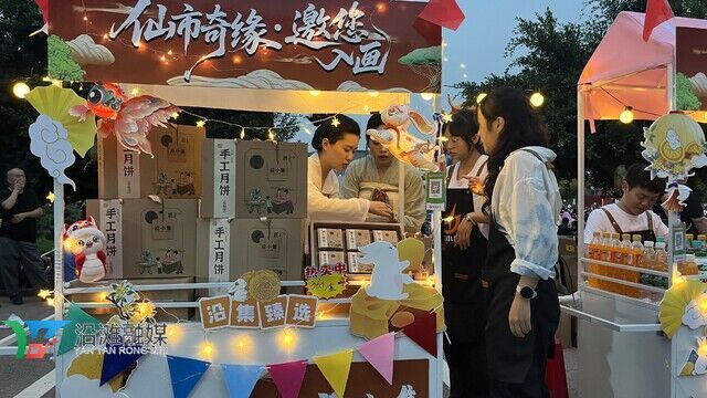 照片2.JPG