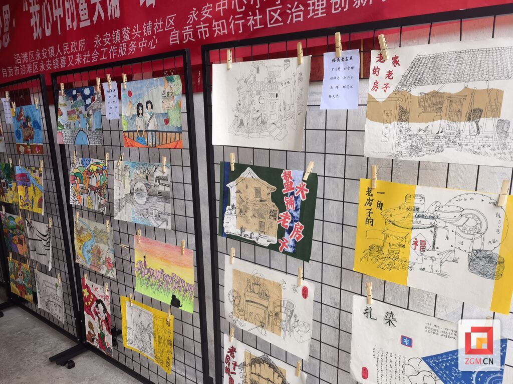微信图片_20230702123052.jpg
