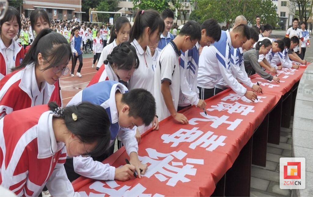禁毒签名宣誓 (3).jpg