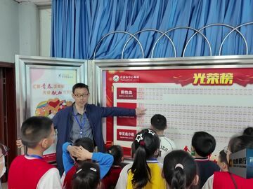直播盐都｜小记者开启“成长双课堂” 社会实践采风练本领长见识