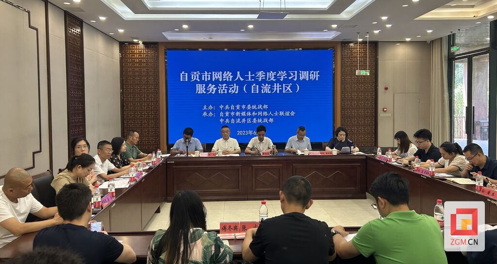 微信圖片_20230626182736.jpg