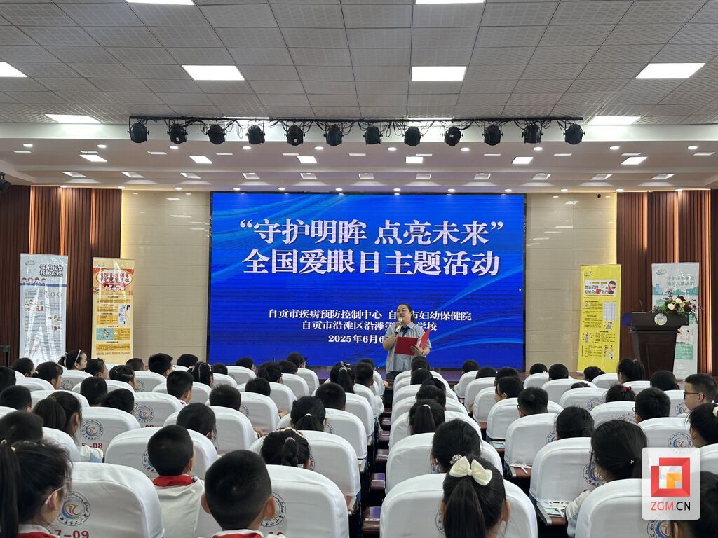 微信图片_20250606225510.jpg
