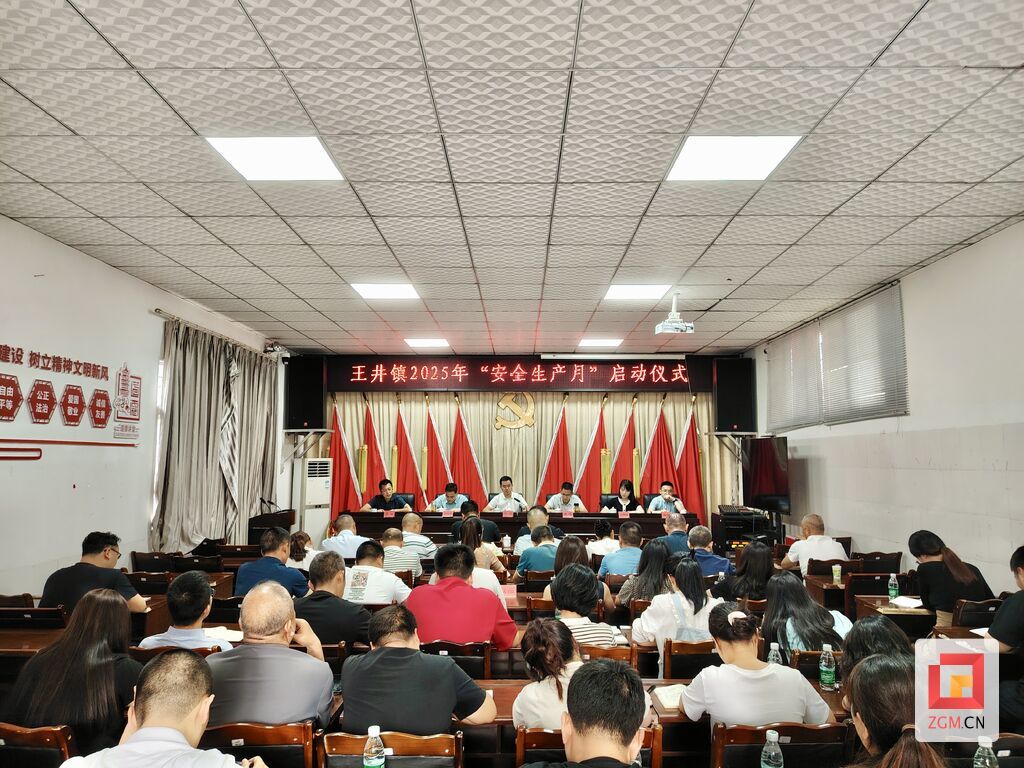 微信图片_20250610231658.jpg