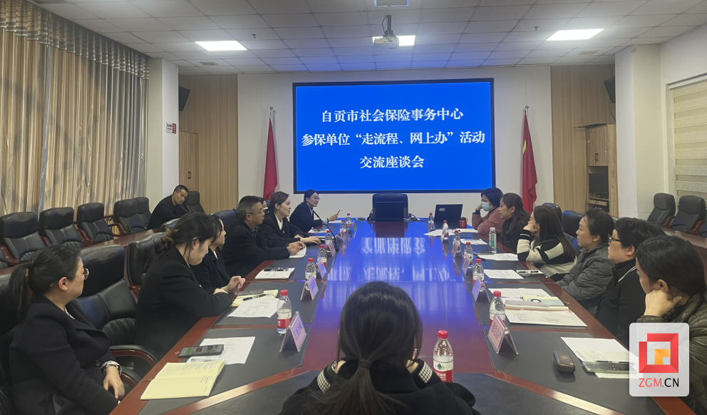 QQ圖片20231212122958.png