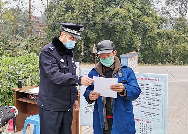 微信图片_20200210170836_副本.jpg