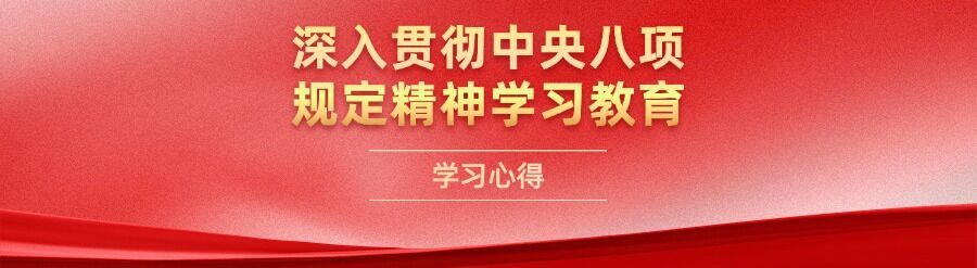 盐之有理(1).jpg